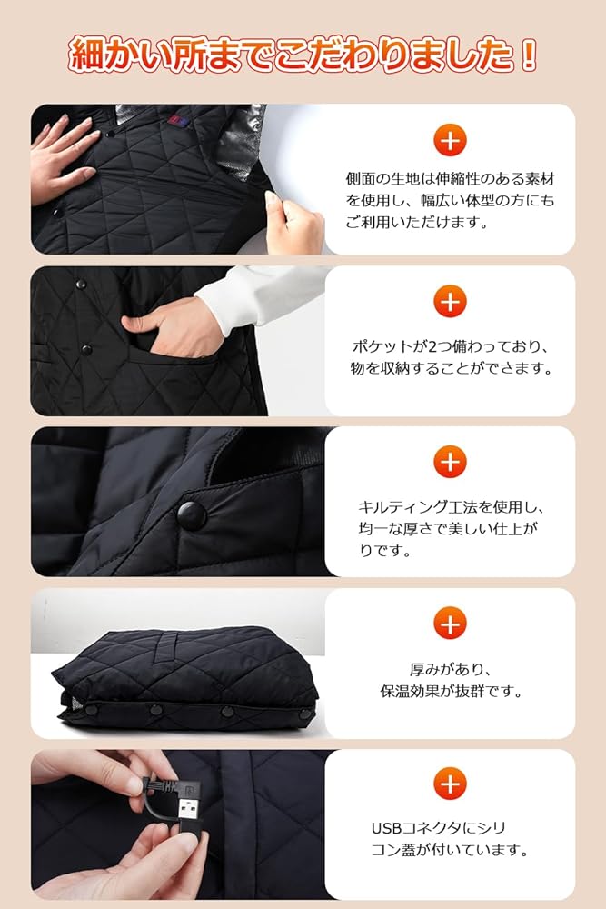 Nozomiii 電熱ベスト XL 加熱ベスト フード付き 釣り男女兼用 日本製 Amazon.co.jp: [Nozomiii] 加熱ベスト ヒーターベスト 【16箇所